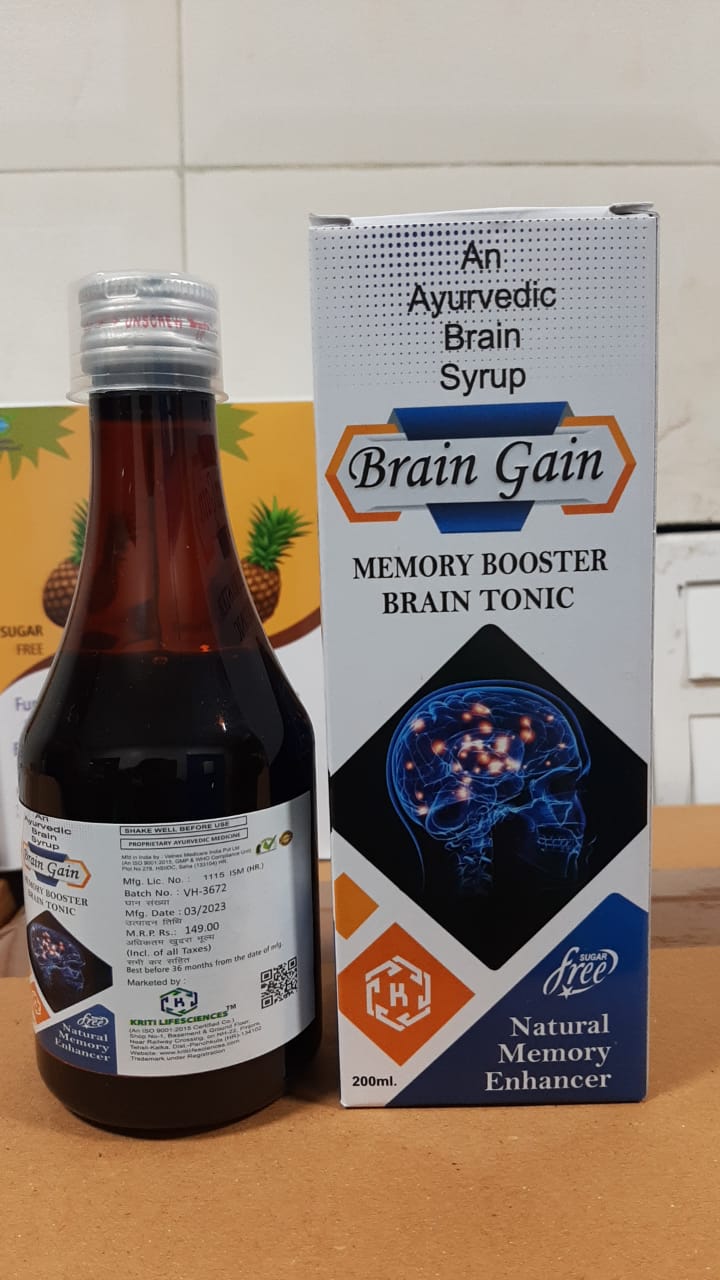 BRAIN GAIN
